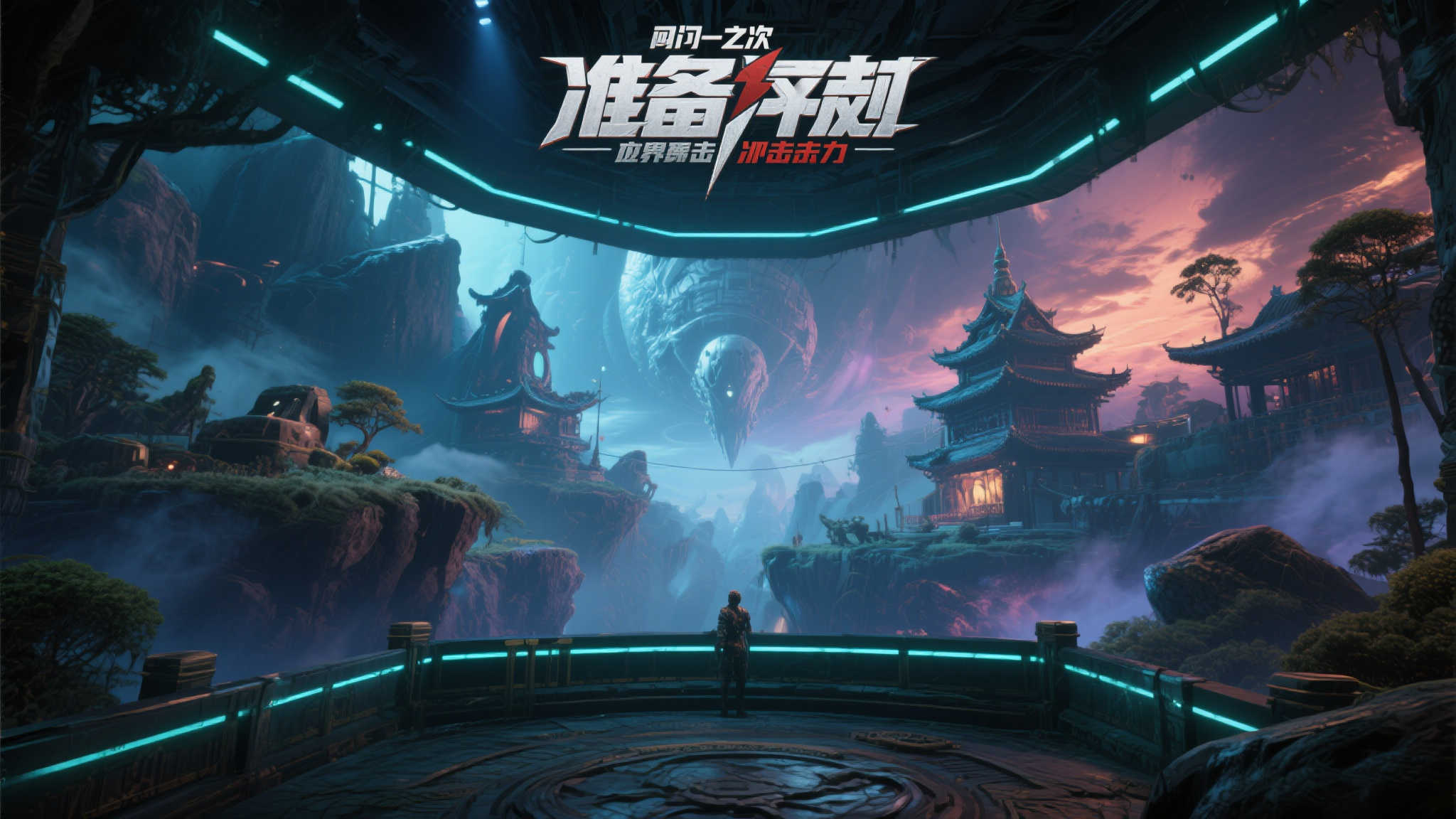 网站入口